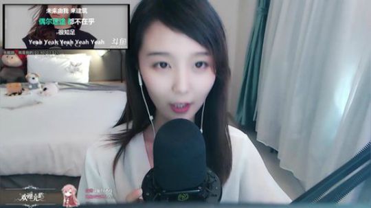 HHHISHHH发布了一个斗鱼视频2019-06-29