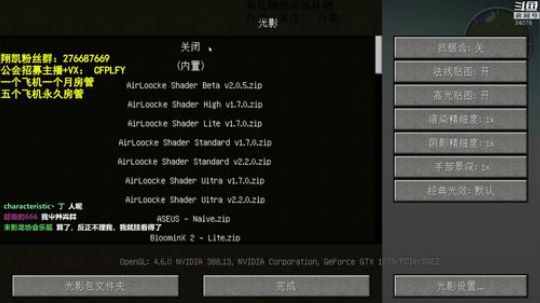 【翔凯】29号20点弹幕抽1000鱼翅 2019-06-29 10点场
