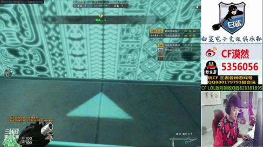 收留728无家可归的大白鲨 2019-06-28 20点场