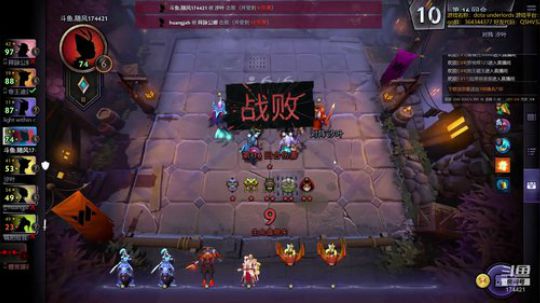 随风：练技术 2019-06-29 13点场