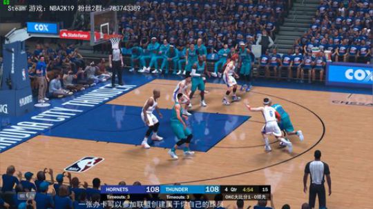 【NBA2K19-水友联盟-诸神之战】 2019-06-28 22点场