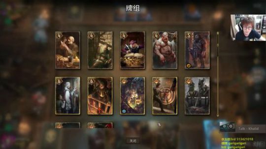 咖喱- 昆宗新版本来啦！晚点下棋 2019-06-28 20点场
