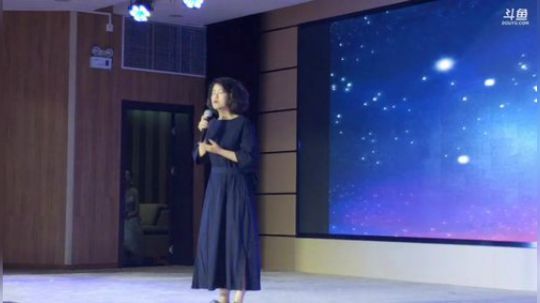 黑人西毕业典礼表演 2019-06-28 13点场