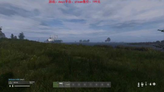 dayz standalone1.03 2019-06-28 23点场