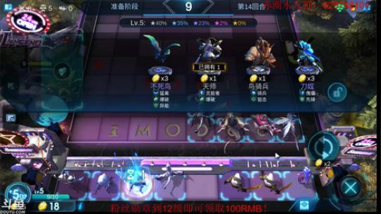 水友给的十一BUFF！！ 2019-06-24 18点场