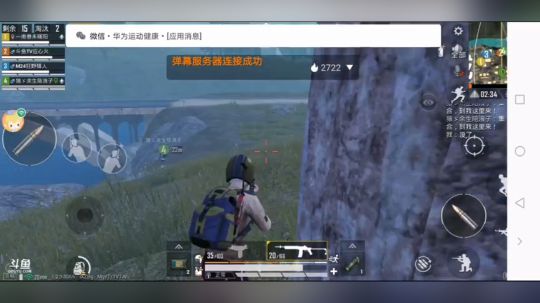 还可以，开心