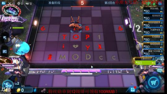 今天有双人比赛！ 2019-06-27 15点场