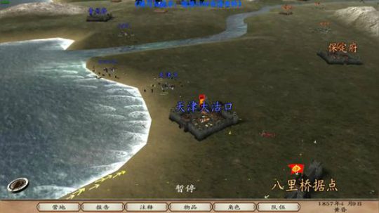 【二狗】晚清1856 无敌 自立 不BB 2019-06-29 21点场
