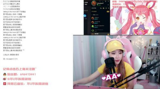 黑板君爱喝酸奶发布了一个斗鱼视频2019-06-29