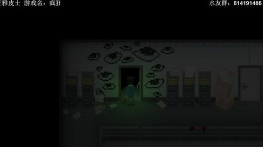 【素年】渝你同行 ，疯狂雅皮士 2019-06-28 19点场