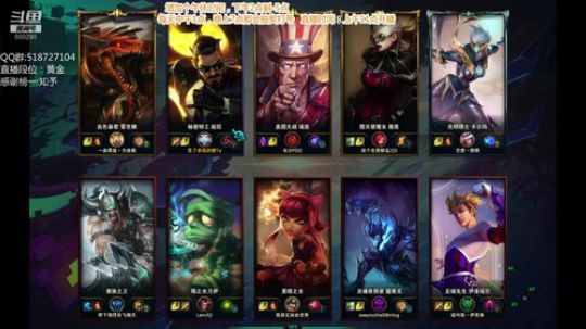 赵信神：盘盘MVP，猛男一个 2019-06-29 11点场