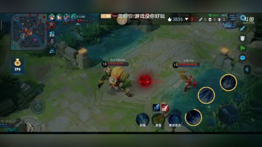 诸葛天秀精彩击杀镜头