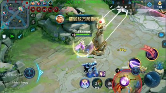 赛季初在线带粉 打排位 快来鸭 2019-06-28 18点场