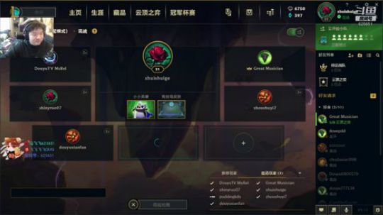 飞：第一届斗鱼顶王争霸赛，谁是顶王？ 2019-06-29 14点场