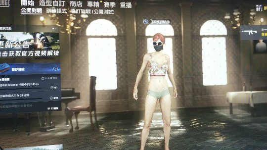 直播录屏