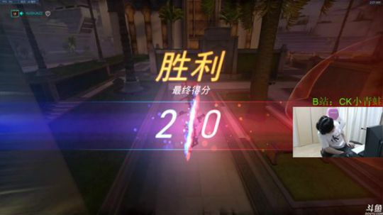 【小青蛙】世界级麦克雷！ 2019-06-29 02点场