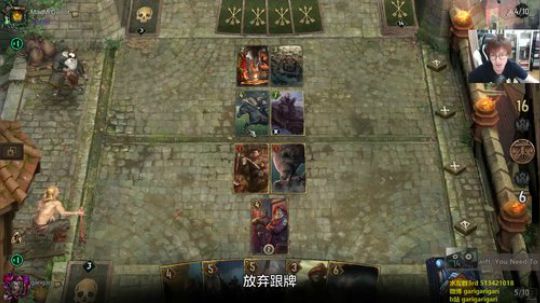 咖喱- 昆宗新版本来啦！晚点下棋 2019-06-29 00点场