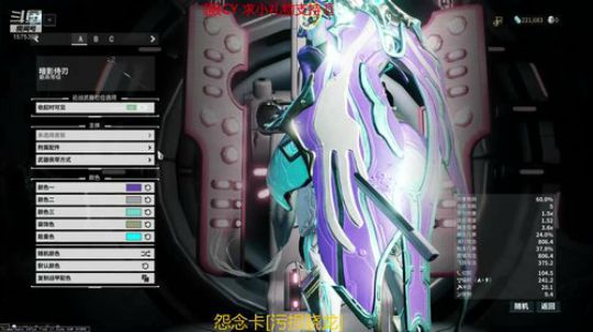 萌新主播肝甲甲 2019-06-25 18点场