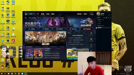渝你同行：和你们的相遇都是开心的开始 2019-06-27 23点场