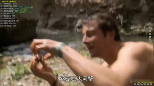 护法惊丶发布了一个斗鱼视频2019-06-29