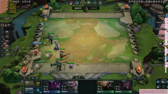 我是一个冷酷无情的送分选手 2019-06-26 14点场