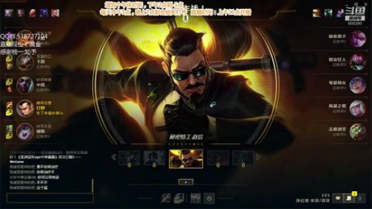 赵信神：盘盘MVP，猛男一个 2019-06-29 17点场