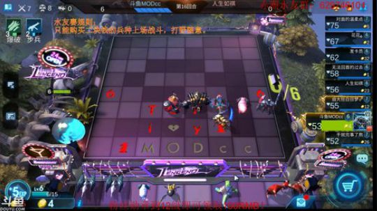 水友给的十一BUFF！！ 2019-06-26 23点场