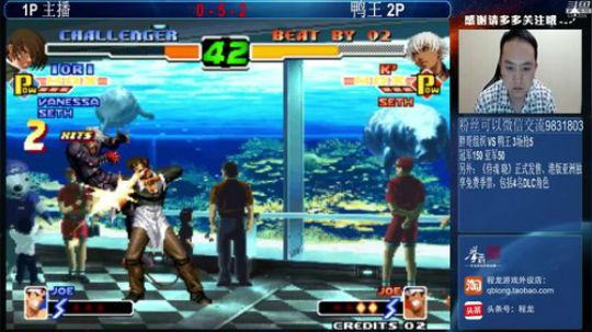 旧欢若梦灬发布了一个斗鱼视频2019-06-29