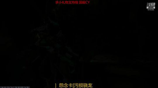 极品紫卡？不存在的。速成J 2019-06-26 23点场