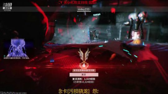 极品紫卡？不存在的。速成J 2019-06-27 03点场