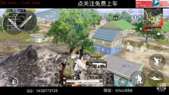 就说你呢，快进来 2019-06-29 00点场