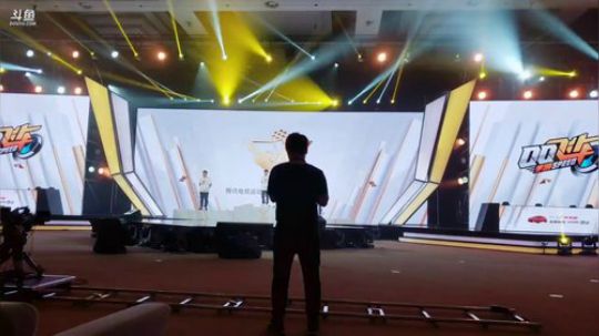 天才白手来也嘎嘎 2019-06-29 16点场