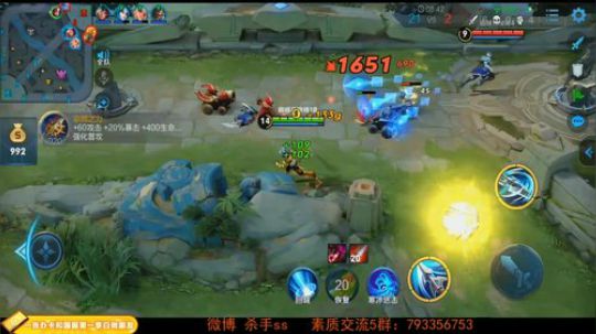 我在斗鱼看不可一世杀手直播王者荣耀