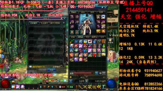 来高端卷子！ 来   天空 强化 增幅 2019-06-29 01点场