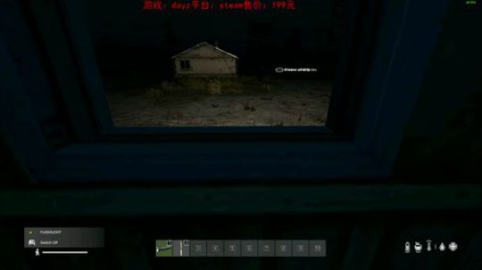 dayz standalone1.03 2019-06-27 14点场