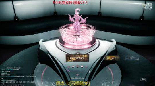 萌新主播肝甲甲 2019-06-26 06点场