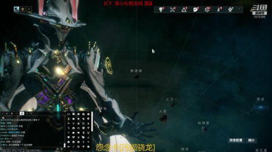 萌新主播肝甲甲 2019-06-25 04点场