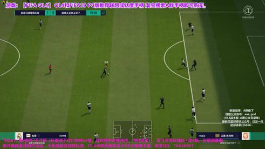 OL4赛季蓝时代~开新活动请斗鱼私信 2019-06-28 20点场