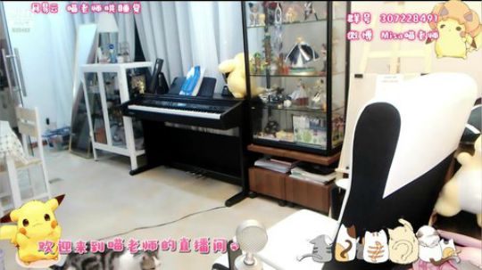 不再畏惧丶为愛低头发布了一个斗鱼视频2019-06-29