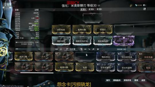 萌新主播肝甲甲 2019-06-24 15点场