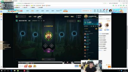 明天战斗顶住！ 2019-06-26 03点场