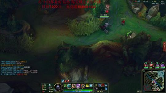 峡谷之巅第一在线冲分! 2019-06-26 19点场