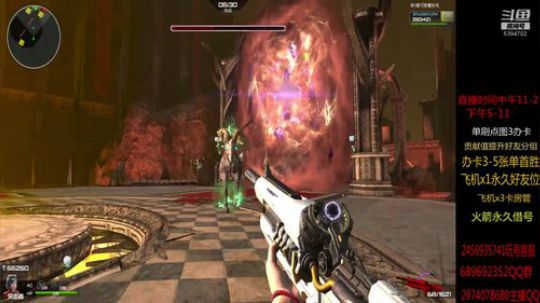 单刷 全图 讲解 水友 2019-06-27 18点场