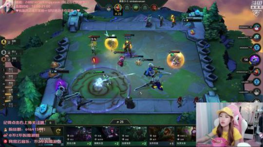 藤一的小幸运发布了一个斗鱼视频2019-06-29