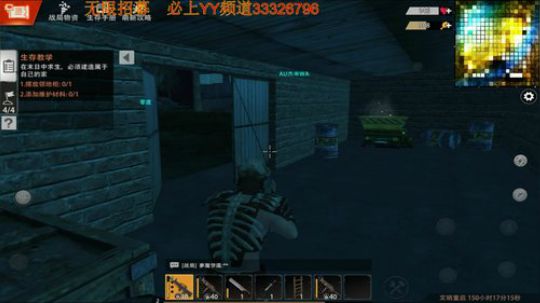 ❤️〓文明重启出新模式了！ 2019-06-28 16点场