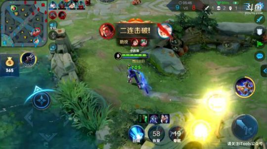 闹闹可遇不可求发布了一个斗鱼视频2019-06-29
