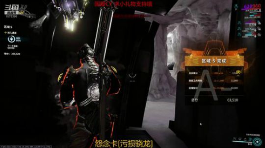 极品紫卡？不存在的 2019-06-26 17点场