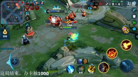 闹闹可遇不可求发布了一个斗鱼视频2019-06-29