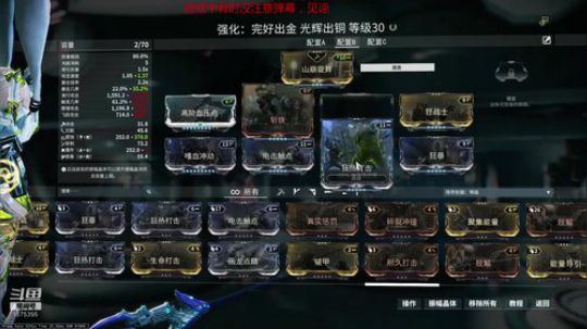 极品紫卡？不存在的。速成J 2019-06-27 20点场