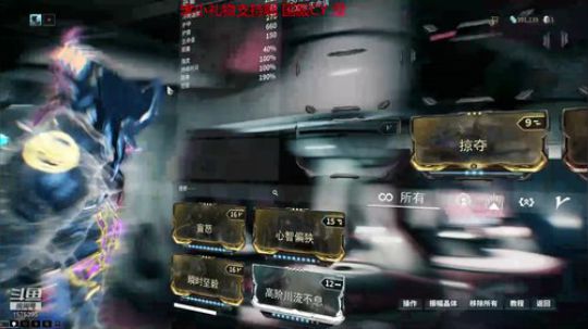 萌新主播肝甲甲 2019-06-21 20点场